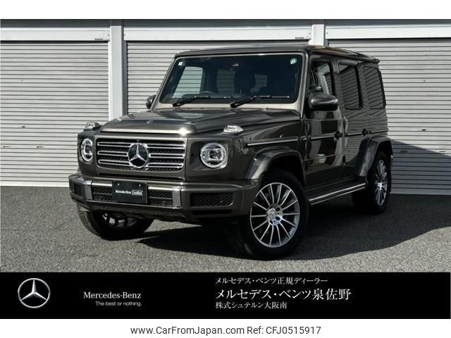 mercedes-benz g-class 2024 quick_quick_3DA-463350_W1N4633502X507195 image 1