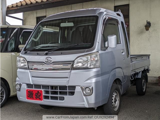 daihatsu hijet-truck 2015 -DAIHATSU--Hijet Truck S500P--0029127---DAIHATSU--Hijet Truck S500P--0029127- image 1