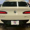 bmw x4 2021 -BMW--BMW X4 3DA-VJ20--WBA32CA0X09J41058---BMW--BMW X4 3DA-VJ20--WBA32CA0X09J41058- image 14