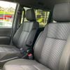 toyota voxy 2020 -TOYOTA 【広島 302ﾂ9746】--Voxy ZRR80W--0610202---TOYOTA 【広島 302ﾂ9746】--Voxy ZRR80W--0610202- image 18
