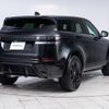 land-rover range-rover-evoque 2024 CFJ1575147 image 17