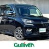 suzuki solio 2019 -SUZUKI--Solio DAA-MA36S--MA36S-773153---SUZUKI--Solio DAA-MA36S--MA36S-773153- image 1