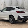 bmw x4 2021 quick_quick_3DA-VJ20_WBA32CA0809J22945 image 17