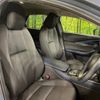 mazda cx-3 2021 -MAZDA--CX-30 5BA-DMEP--DMEP-150208---MAZDA--CX-30 5BA-DMEP--DMEP-150208- image 8