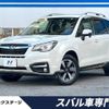 subaru forester 2018 -SUBARU--Forester DBA-SJ5--SJ5-120311---SUBARU--Forester DBA-SJ5--SJ5-120311- image 1