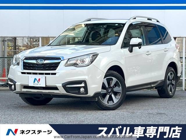 subaru forester 2018 -SUBARU--Forester DBA-SJ5--SJ5-120311---SUBARU--Forester DBA-SJ5--SJ5-120311- image 1