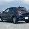 mazda demio 2022 -MAZDA--MAZDA2 3DA-DJ5FS--DJ5FS-653594---MAZDA--MAZDA2 3DA-DJ5FS--DJ5FS-653594- image 15