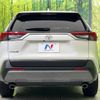 toyota rav4 2020 quick_quick_MXAA54_MXAA54-2017079 image 15