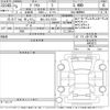 toyota prius 2023 -TOYOTA 【富山 301の2320】--Prius MXWH65-4002673---TOYOTA 【富山 301の2320】--Prius MXWH65-4002673- image 3