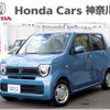 honda n-wgn 2021 -HONDA--N WGN 6BA-JH3--JH3-1057475---HONDA--N WGN 6BA-JH3--JH3-1057475- image 1