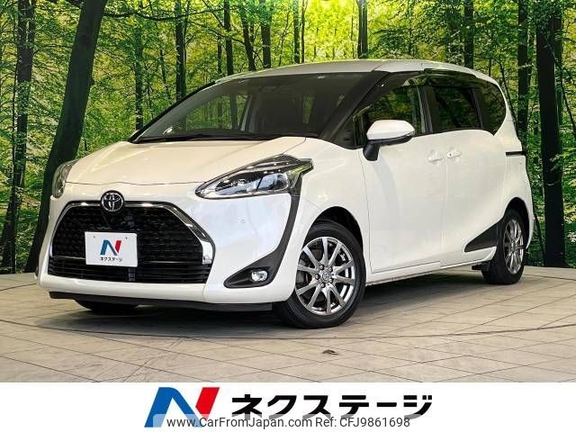 toyota sienta 2020 -TOYOTA--Sienta DBA-NSP170G--NSP170-7250032---TOYOTA--Sienta DBA-NSP170G--NSP170-7250032- image 1