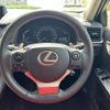 lexus ct 2014 quick_quick_DAA-ZWA10_2225374 image 18