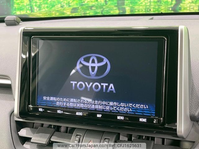 toyota rav4 2020 CFJ1625631 image 2