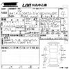 volkswagen golf-variant 2014 CFJ1699537 image 3