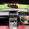 lexus is 2014 CFJ1781173 image 2