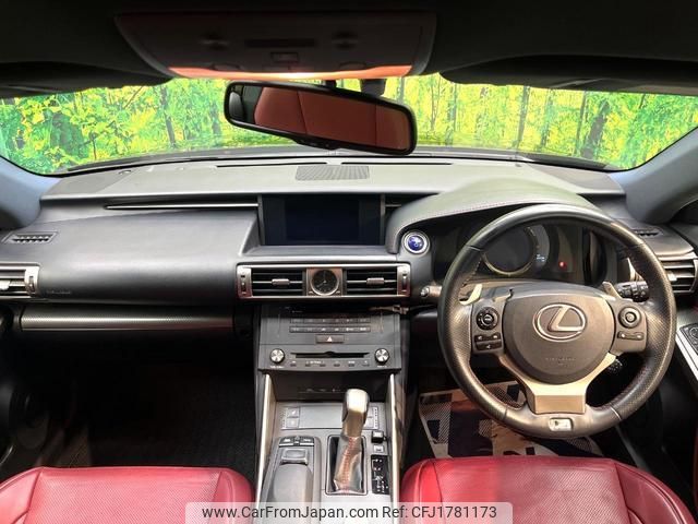 lexus is 2014 CFJ1781173 image 2