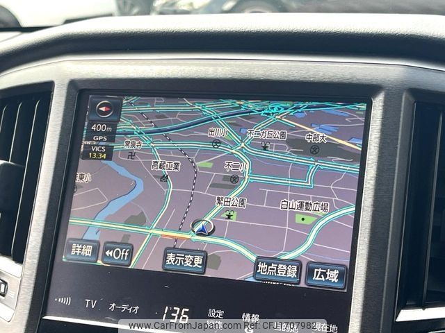 toyota crown 2014 CFJ1707982 image 2