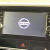 nissan dayz-roox 2017 quick_quick_B21A_B21A-0348580 image 4