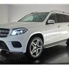 mercedes-benz gls-class 2016 quick_quick_LDA-166824_WDC1668242A719498 image 19