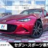 mazda roadster 2024 CFJ1816448 image 1