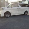 toyota vellfire 2017 -TOYOTA 【練馬 340ﾈ1014】--Vellfire AGH30W--0164514---TOYOTA 【練馬 340ﾈ1014】--Vellfire AGH30W--0164514- image 10