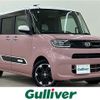 daihatsu tanto 2022 -DAIHATSU--Tanto 5BA-LA660S--LA660S-0058464---DAIHATSU--Tanto 5BA-LA660S--LA660S-0058464- image 1