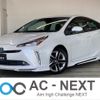 toyota prius 2021 -TOYOTA--Prius 6AA-ZVW51--ZVW51-6198026---TOYOTA--Prius 6AA-ZVW51--ZVW51-6198026- image 1