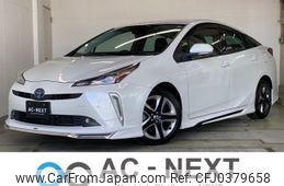 toyota prius 2021 -TOYOTA--Prius 6AA-ZVW51--ZVW51-6198026---TOYOTA--Prius 6AA-ZVW51--ZVW51-6198026-