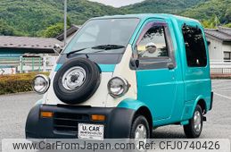 daihatsu midget-ii 1997 126ca5a08abe1f601c14bb2856d2e572