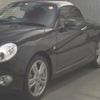 daihatsu copen 2016 -DAIHATSU 【品川 000ﾝ0000】--Copen LA400K--0014255---DAIHATSU 【品川 000ﾝ0000】--Copen LA400K--0014255- image 5