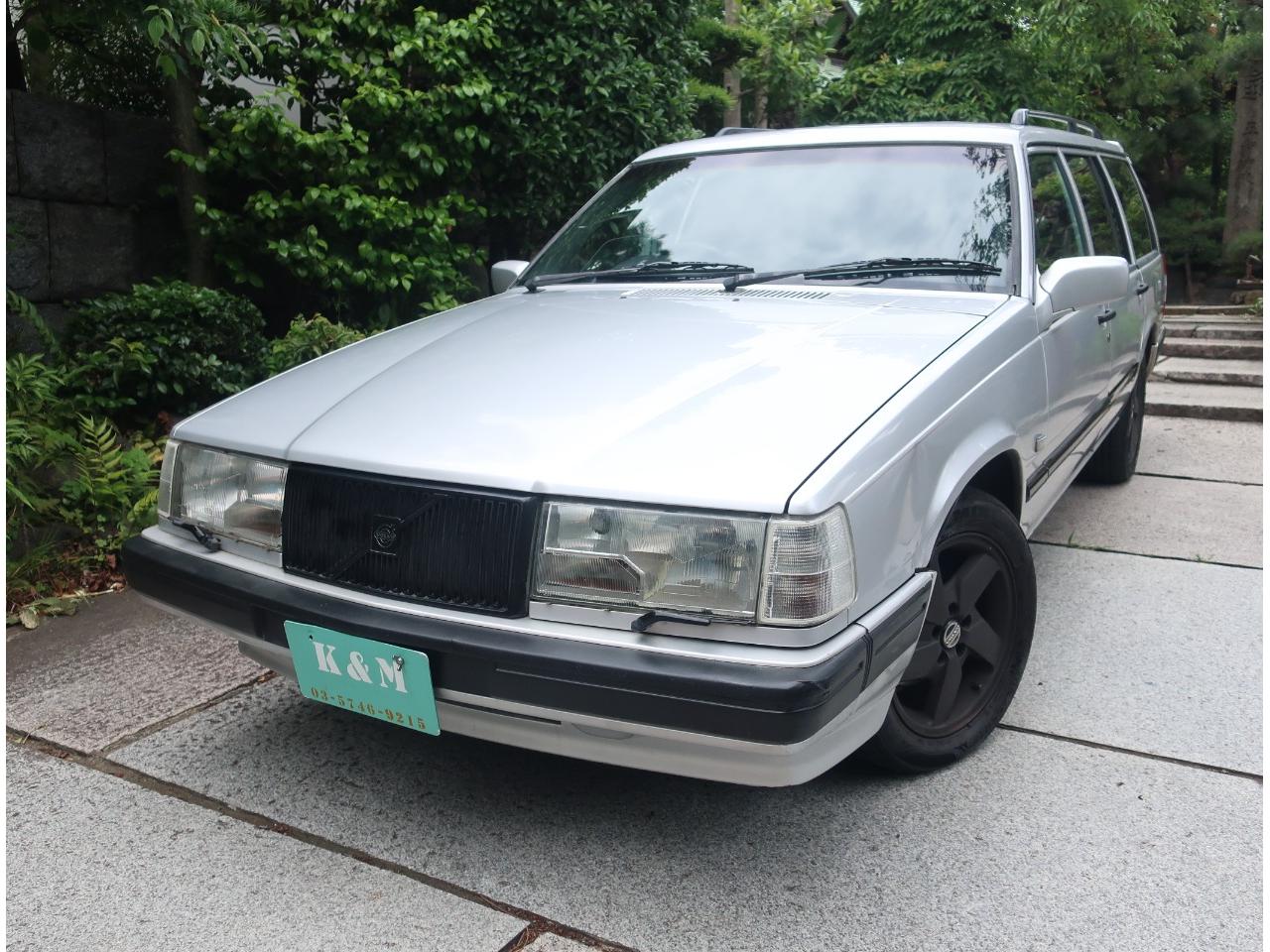 1997 Volvo 940 2WD - Car Price $13,202