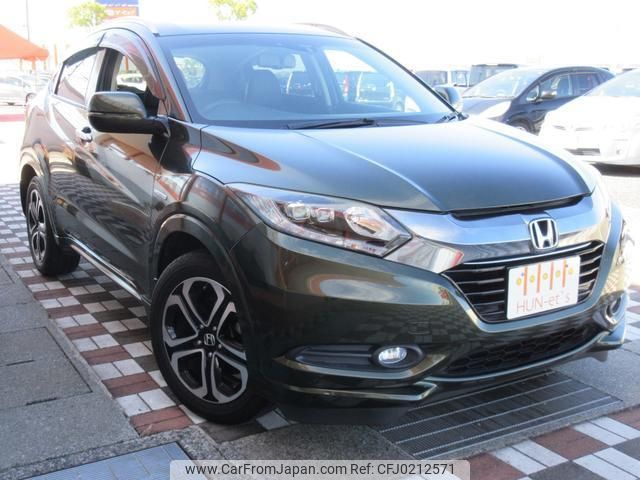 honda vezel 2014 quick_quick_RU3_RU3-1008657 image 2