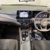 nissan note 2023 quick_quick_E13_E13-184241 image 2