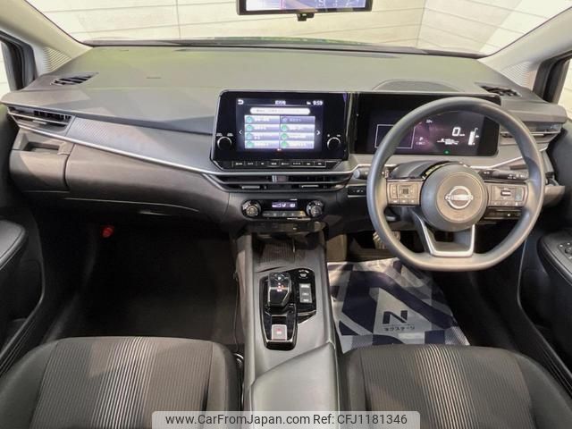 nissan note 2023 quick_quick_E13_E13-184241 image 2