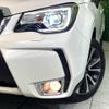 subaru forester 2016 -SUBARU--Forester DBA-SJG--SJG-033715---SUBARU--Forester DBA-SJG--SJG-033715- image 13