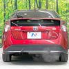 toyota prius 2016 CFJ1027510 image 15