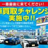 mitsubishi triton 2025 CFJ1765971 image 57