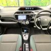 toyota aqua 2016 quick_quick_NHP10_NHP10-6526908 image 2