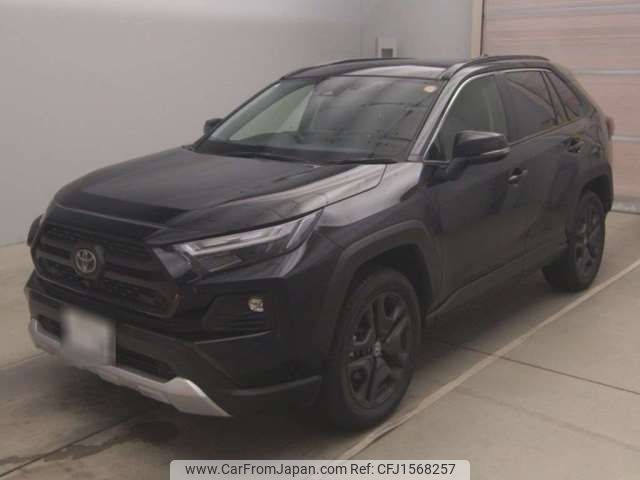 toyota rav4 2025 CFJ1568257 image 1