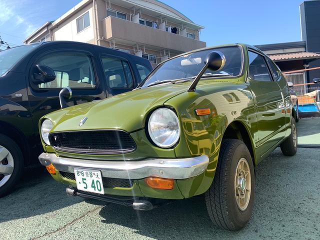 1970 Honda Z N360 - Car Price $11,330