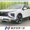 mitsubishi eclipse-cross 2023 CFJ1564533 image 1