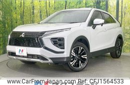 mitsubishi eclipse-cross 2023 CFJ1564533