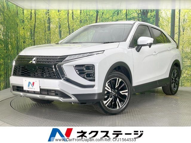 mitsubishi eclipse-cross 2023 CFJ1564533 image 1