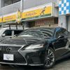 lexus ls 2022 quick_quick_VXFA50_VXFA50-6007415 image 3