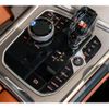 bmw 8-series 2018 CFJ1799356 image 16