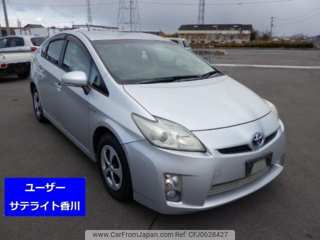 toyota prius 2010 -TOYOTA--Prius ZVW30-1158793---TOYOTA--Prius ZVW30-1158793- image 1