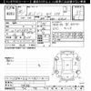 mazda bongo-van 2018 -MAZDA--Bongo Van SLP2V-106366---MAZDA--Bongo Van SLP2V-106366- image 3