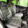 mazda cx-5 2015 CFJ1732077 image 9