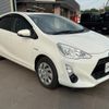 toyota aqua 2015 -TOYOTA--AQUA NHP10--NHP10-2488236---TOYOTA--AQUA NHP10--NHP10-2488236- image 21