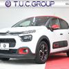 citroen c3 2021 CFJ1681050 image 1